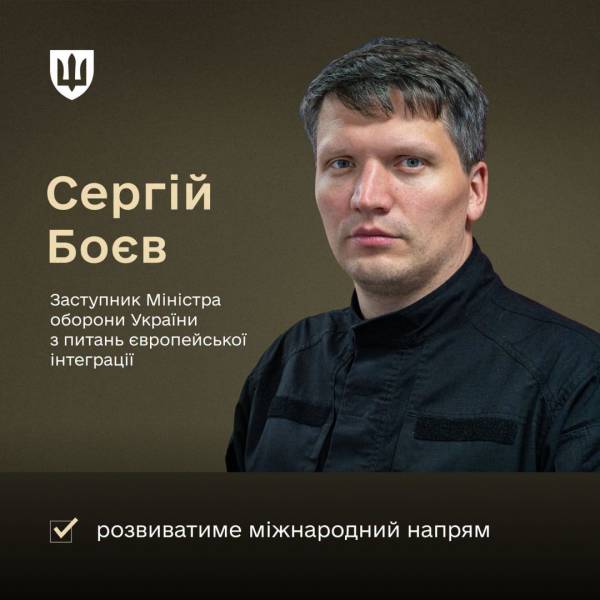 Кабінет Міністрів обрав двох помічників керівника оборонного відомства 5 Кабінет Міністрів обрав двох помічників керівника оборонного відомства 5