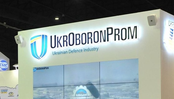 Двоє керівників звільнені в Укроборонпромі через вибухи у Вишневому