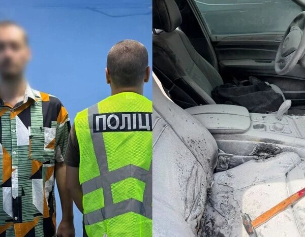 Спалив машину через незадоволення послугами: у Києві затримали колишнього клієнта психолога