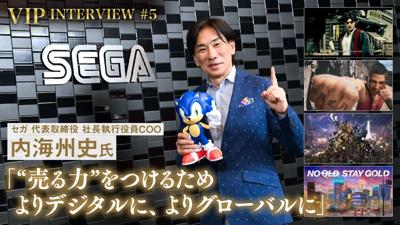  Источник изображения: famitsu.com 