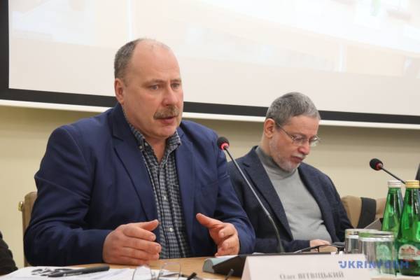Зробити Росію знову незначною 16 Зробити Росію знову незначною 16