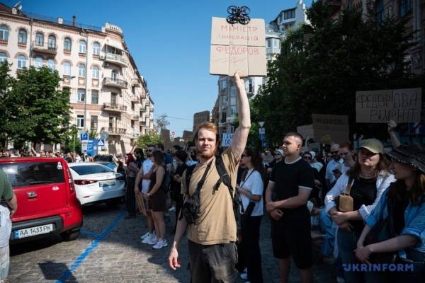 В столиці та інших населених пунктах України громадяни виступають проти звільнення Федорова. 16 В столиці та інших населених пунктах України громадяни виступають проти звільнення Федорова. 16