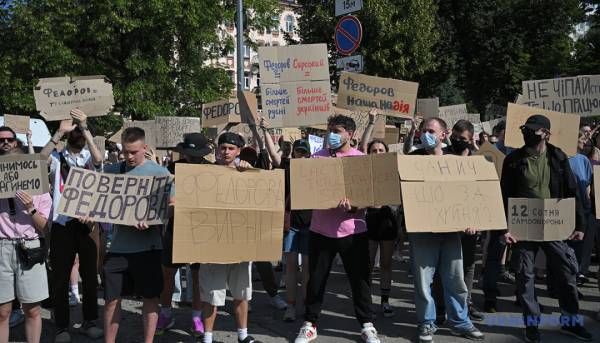 В столиці та інших населених пунктах України громадяни виступають проти звільнення Федорова. 11 В столиці та інших населених пунктах України громадяни виступають проти звільнення Федорова. 11