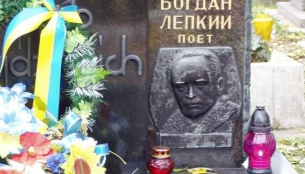 Богдан Лепкий: Поважаний у Кракові український патріот