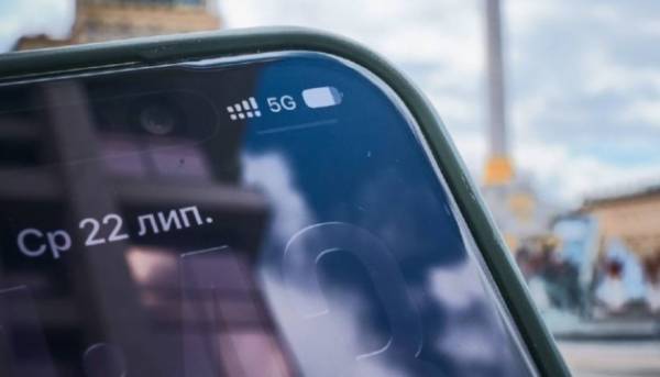 Київ: запуск тестової 5G мережі, як підключитися
