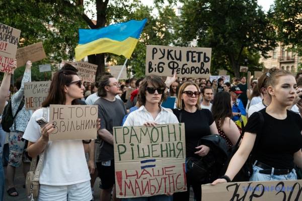 Друга доба протестних акцій: мешканці Києва та інших населених пунктів виступили на захист Федорова 7 Друга доба протестних акцій: мешканці Києва та інших населених пунктів виступили на захист Федорова 7