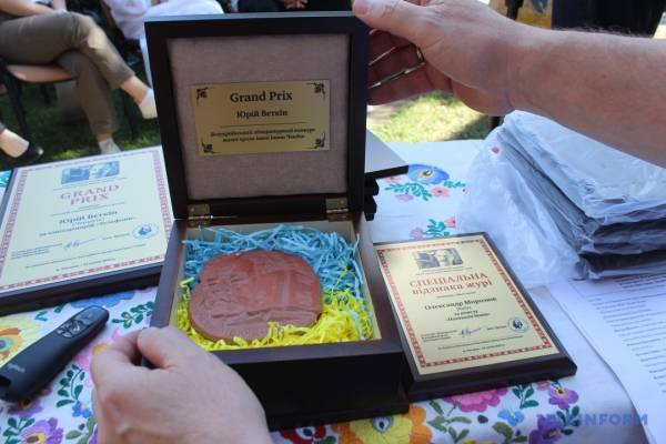 На фестивалі "Чендей" в Ужгороді київські спортсмени здобули переважну кількість нагород. 16