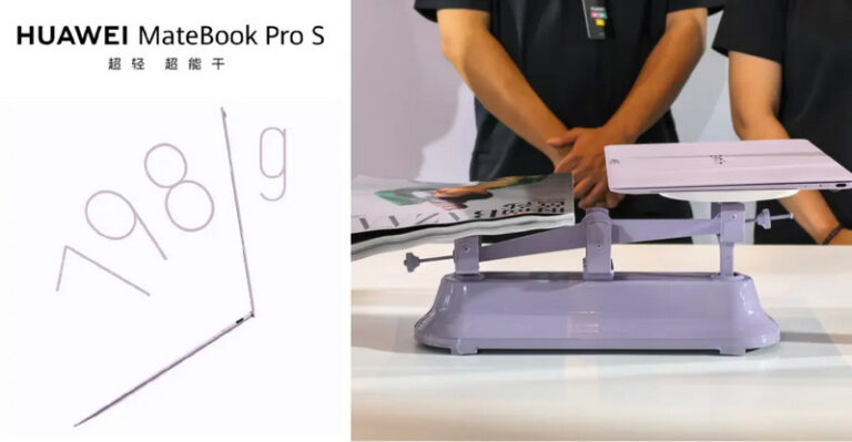 Huawei розкриває секрети: новий MateBook Pro S кидає виклик MacBook Air з 10-ядерним Kirin 5 Huawei розкриває секрети: новий MateBook Pro S кидає виклик MacBook Air з 10-ядерним Kirin 3