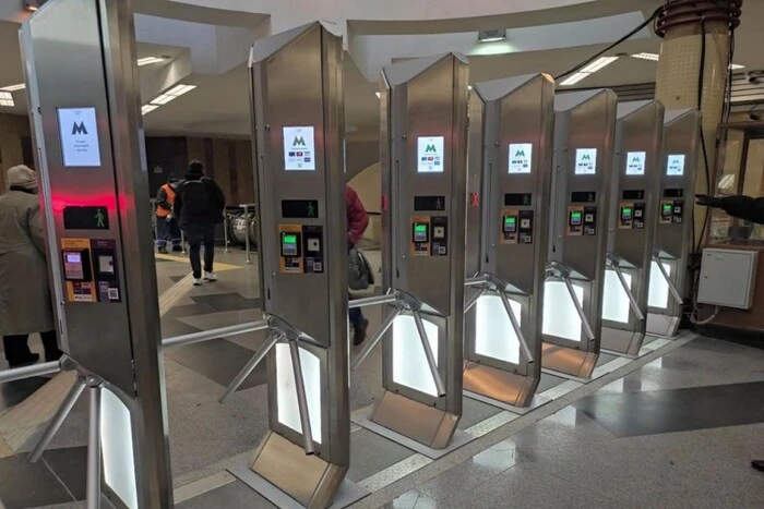 Чому за проїзд у метро стягують 38 грн та більше: офіційне роз'яснення 43 Чому за проїзд у метро стягують 38 грн та більше: офіційне роз'яснення 14
