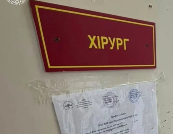 Головна 132 Поліція повідомила про підозру мешканцю Києва, який завдав 17 ножових…