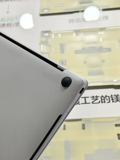 Huawei розкриває секрети: новий MateBook Pro S кидає виклик MacBook Air з 10-ядерним Kirin 13
