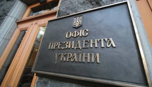 Сьогодні на Ставці питання про нового головнокомандувача обговорюватися не буде – Офіс Президента