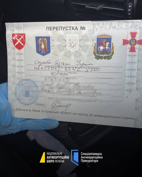 $1 мільйон, аби уникнути екстрадиції до Росії: НАБУ та САП висунули підозру чоловікові, який вимагав неправомірну вигоду 10