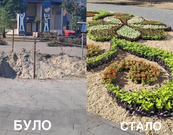Знову квіти на місці вирви. У Дарницькому районі відновили клумбу, яку зруйнував ворог (фото)
