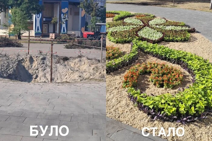 На місці вирви знову квіти. У Дарницькому районі відновлено клумбу, знищену ворогом (фото)