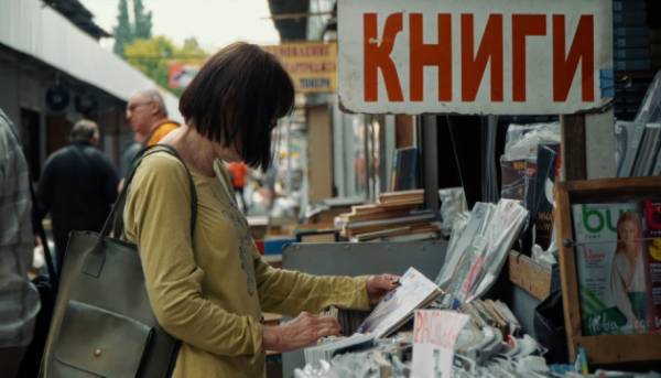 Книжкова крамниця на київській Почайні тепер доступна онлайн