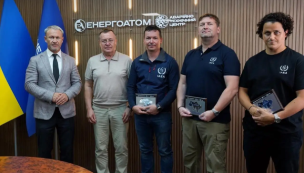 Головна 71 Державна атомна компанія “Енергоатом” і Міжнародне агентство з атомної енергії посилюють заходи…