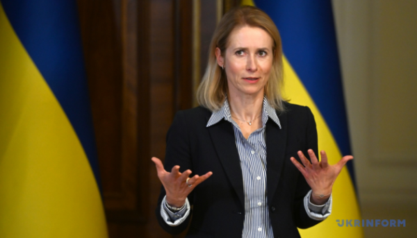 Каллас закликала країни ЄС надати Україні ракети для Patriot зі своїх арсеналів