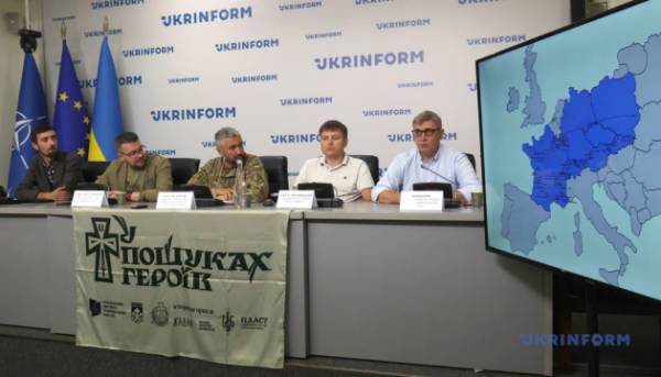 Група мандрівників у рамках експедиції «У пошуках героїв» віднайшла в Європі місця поховань 213 українських воїнів.