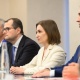 Зеленський та Санду обговорили транзит через Молдову та енергетичну підготовку до зимового періоду 16 Зеленський та Санду обговорили транзит через Молдову та енергетичну підготовку до зимового періоду 16