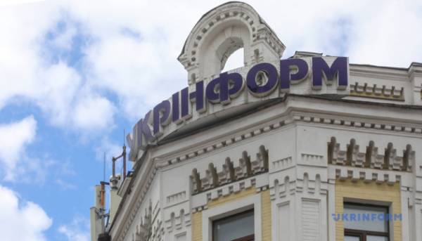 Укрінформ почав працювати у Viber