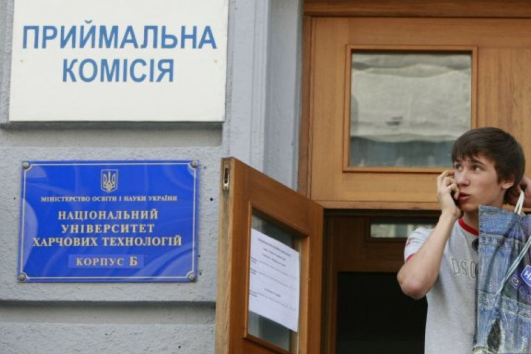 Бідна «цариця наук». Вступ-2026: чому молодь ігнорує точні науки і до чого це веде фото 1