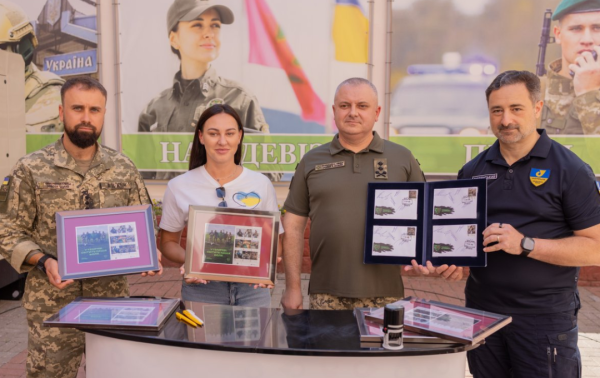 У столиці випустили в обіг поштову марку, присвячену прикордонникам із підрозділу «СТРІКС». 9 У столиці випустили в обіг поштову марку, присвячену прикордонникам із підрозділу «СТРІКС». 9