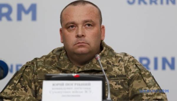 Головна 80 Зеленський поставив Юрія Погрібного на посаду нового керівника Сил логістики