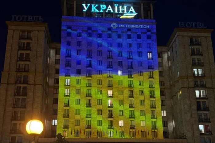 На День Незалежності в центрі Києва засяяв велетенський прапор України
