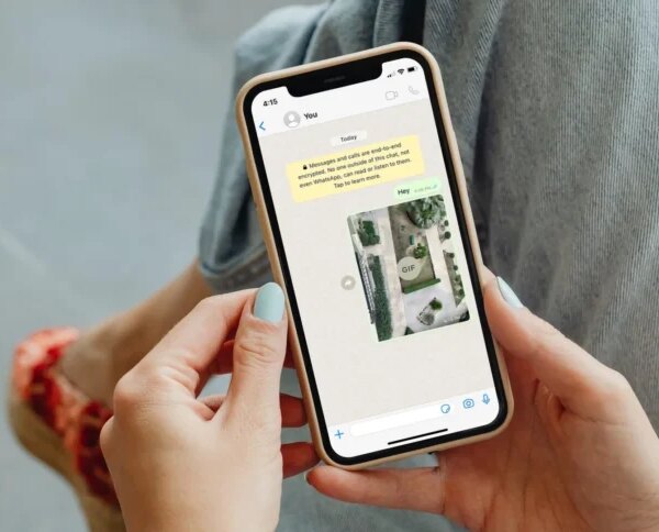 Як зберегти світлини у WhatsApp: опції конфіденційності, які варто активувати | CyberCalm