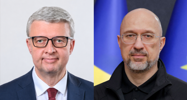 Шмигаль провів зустріч із першим віцепрем’єром Чехії, де обговорили енергетичну співпрацю та підготовку до зимового періоду. 4 Шмигаль провів зустріч із першим віцепрем’єром Чехії, де обговорили енергетичну співпрацю та підготовку до зимового періоду. 4