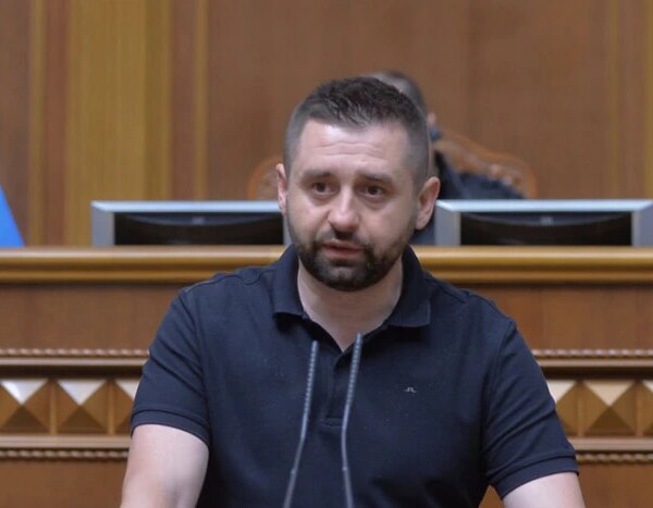 Арахамія готується захистити докторську дисертацію: тема наукової роботи