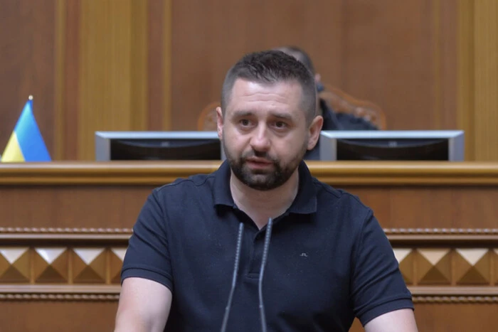 Арахамія готується захистити докторську дисертацію: тема наукової роботи