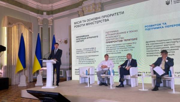 Україна потребує міжнародної допомоги для відновлення експорту морепродуктів - Висоцький 3 Україна потребує міжнародної допомоги для відновлення експорту морепродуктів - Висоцький 3