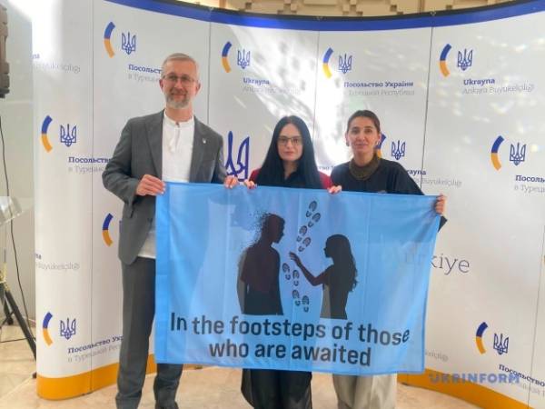 До столиці Туреччини, Анкари, прибули представниці сімей українських захисників, які потрапили в полон або зникли безвісти. 12 До столиці Туреччини, Анкари, прибули представниці сімей українських захисників, які потрапили в полон або зникли безвісти. 12