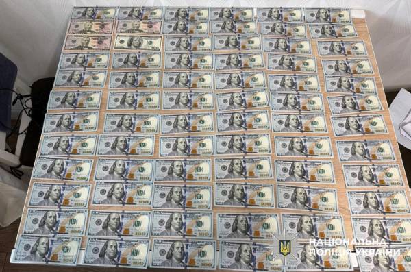 Українські та болгарські правоохоронці викрили міжнародне злочинне угруповання, що займалося незаконним обігом наркотиків. 14 Українські та болгарські правоохоронці викрили міжнародне злочинне угруповання, що займалося незаконним обігом наркотиків. 14