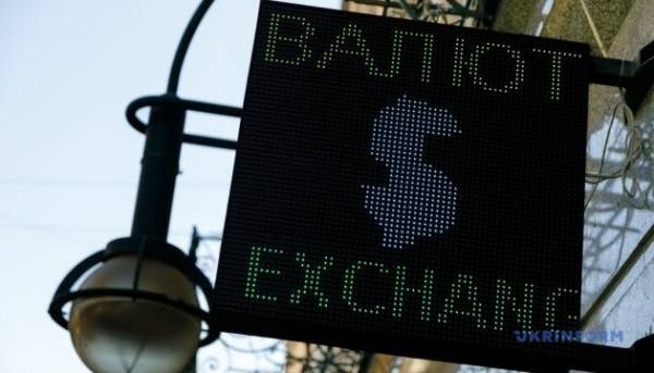 Курс національної валюти на 11 серпня: долар і євро зросли, повідомляє НБУ