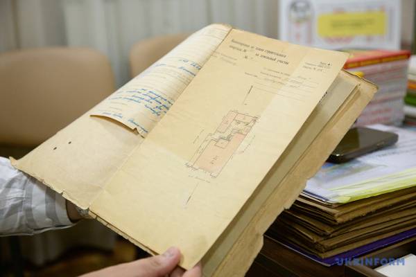 Місцеві історії та справжність краєзнавчого музею в Кропивницькому: модернізований варіант 29 Місцеві історії та справжність краєзнавчого музею в Кропивницькому: модернізований варіант 29