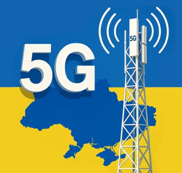 5G у Києві: де доступна мережа та коли вона покриє всю Україну | CyberCalm