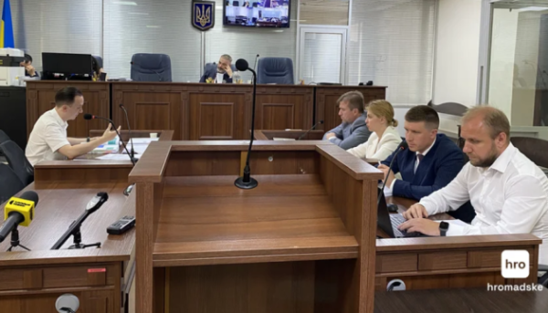 Стефанишина під підозрою за трьома епізодами, САП пропонує 15 мільйонів гривень застави