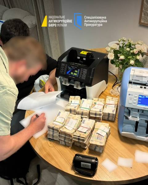 Рейдерство та відмивання 150 мільйонів гривень: НАБУ і САП деталізували операції «Форест Гамп» та «Феміда» 8 Рейдерство та відмивання 150 мільйонів гривень: НАБУ і САП деталізували операції «Форест Гамп» та «Феміда» 8