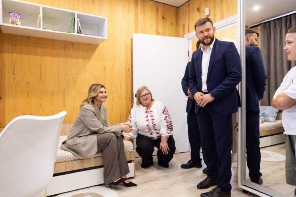 Україна запроваджує інноваційну соціальну послугу «Родинний дім». 14 Україна запроваджує інноваційну соціальну послугу «Родинний дім». 14