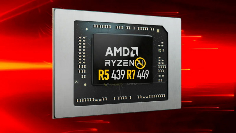  Источник изображений: VideoCardz / AMD 