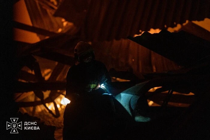 Удар по Києву: ДСНС повідомила подробиці
