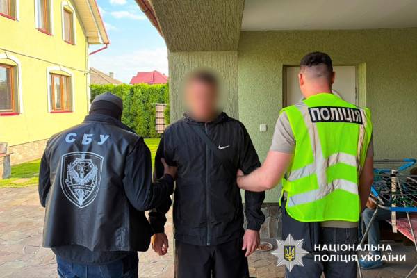Українські та болгарські правоохоронці викрили міжнародне злочинне угруповання, що займалося незаконним обігом наркотиків. 15 Українські та болгарські правоохоронці викрили міжнародне злочинне угруповання, що займалося незаконним обігом наркотиків. 15