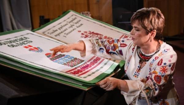 Вишиті автентичними візерунками книга та гобелени занесені до Книги рекордів&hellip;