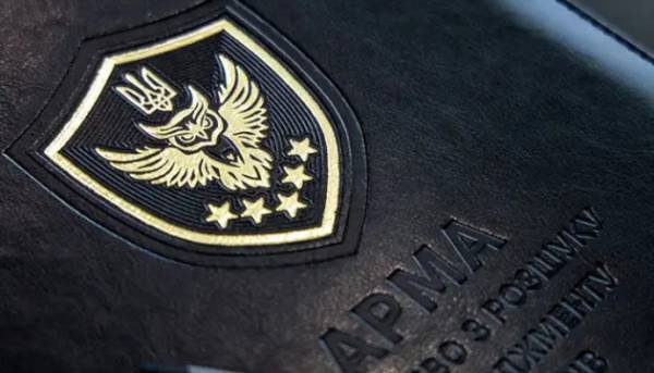 Головна 82 Фінальний відбір управителя корпоративних прав виробника «Моршинської» та «Миргородської» розпочато