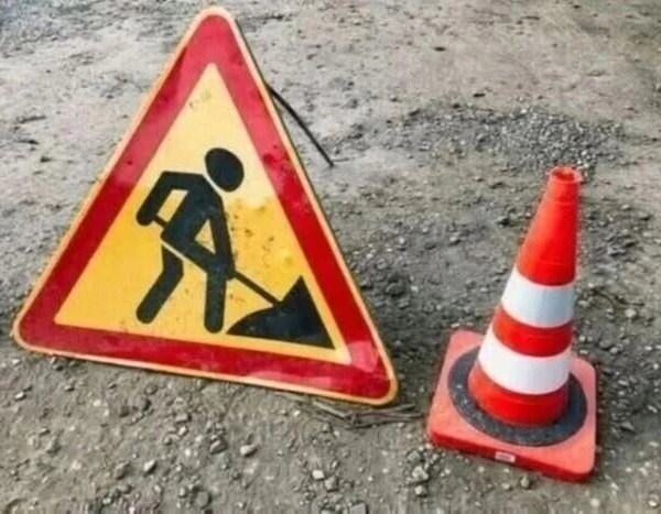 Пересування вулицею Максима Кривоноса в Києві обмежать до 15 вересня (схема)