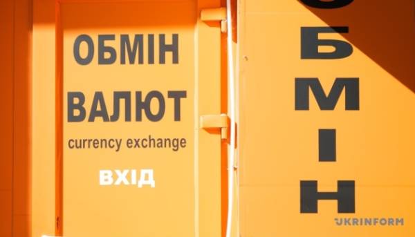 Вартість долара та євро 18 серпня