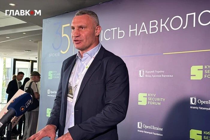 Кличко: Київська опалювальна система готова на 90% 1